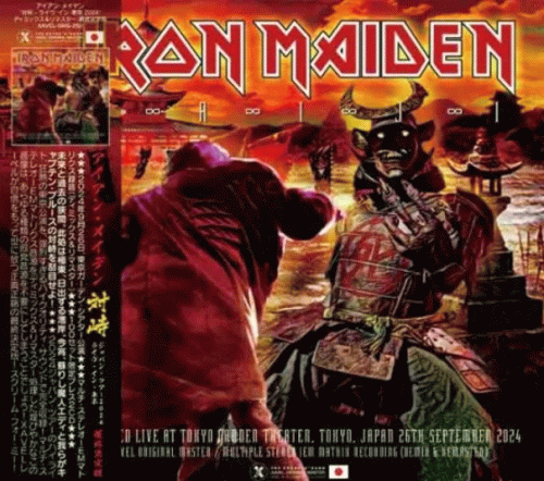 Iron Maiden (UK-1) : Live in Japan 2024